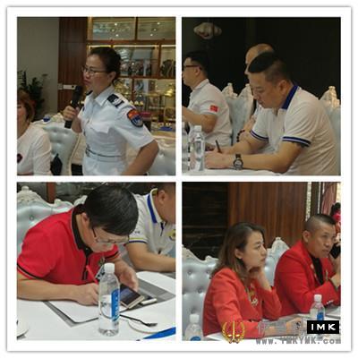 The 2018-2019 Lions Club of Shenzhen was successfully held news 图4张